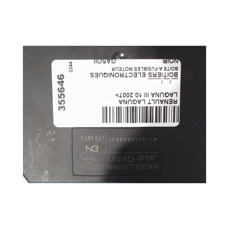 BOITE A FUSIBLES RENAULT LAGUNA III 2007-