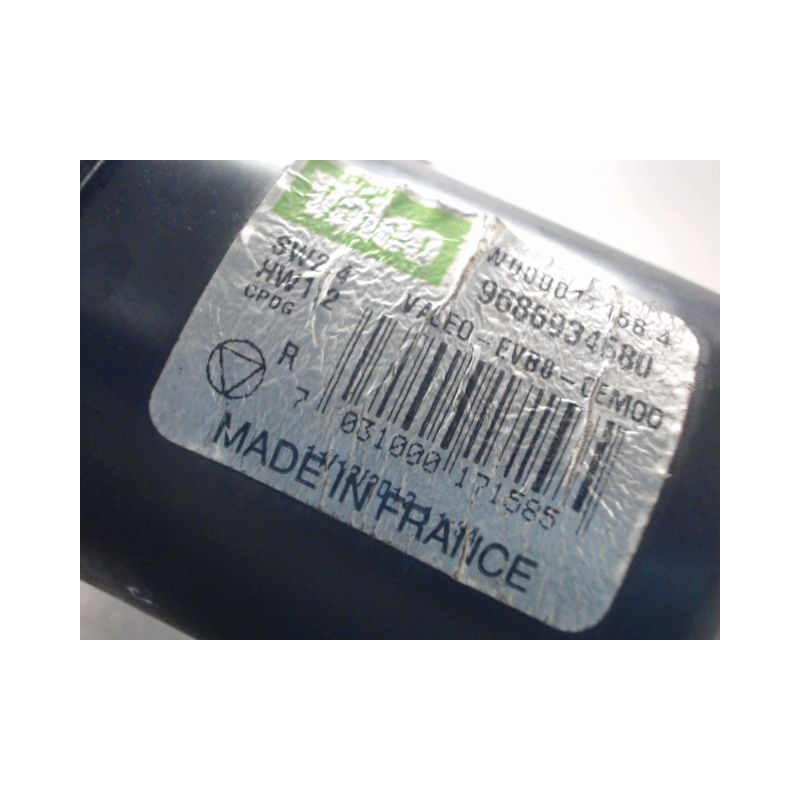MECANISME ESSUIE-GLACE AVANT CITROEN DS5