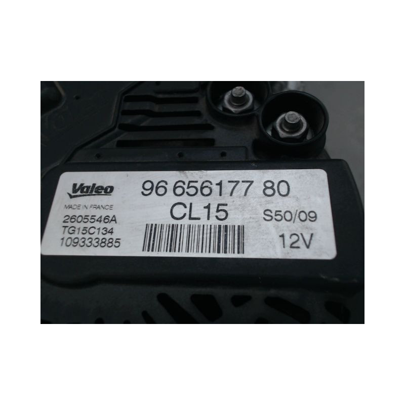 ALTERNATEUR CITROEN XSARA