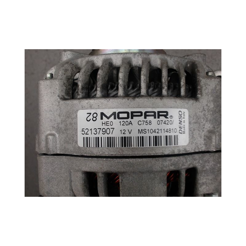 ALTERNATEUR FIAT PANDA