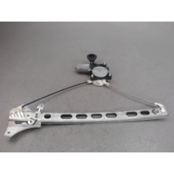 MECANISME LEVE-GLACE AVG