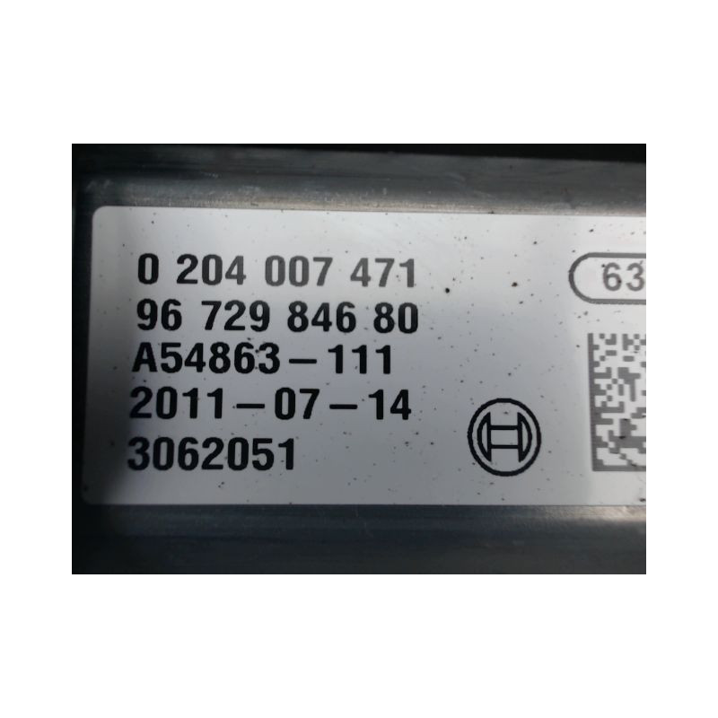 MOTEUR VERROUILLAGE FREIN A MAIN CITROEN DS4