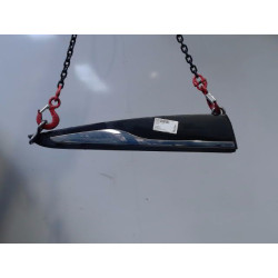 PROTECTION PORTE ARD