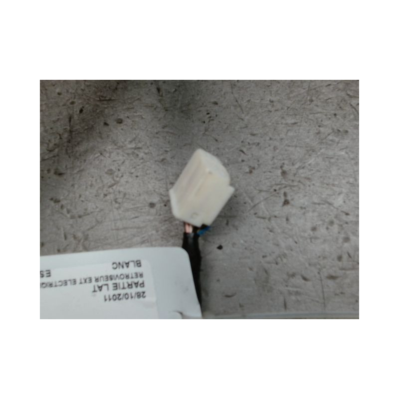 RETROVISEUR EXTERIEUR ELECTRIQUE GAUCHE TOYOTA AURIS