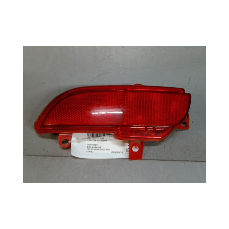 FEU DE PARE-CHOC ARRIERE DROIT PEUGEOT 206+ 2009-