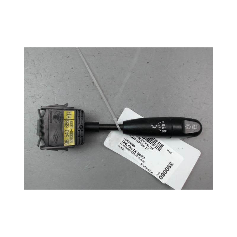 COMMANDE ESSUIE GLACE CHEVROLET KALOS 2005-2008