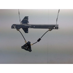 MECANISME LEVE-GLACE ARG