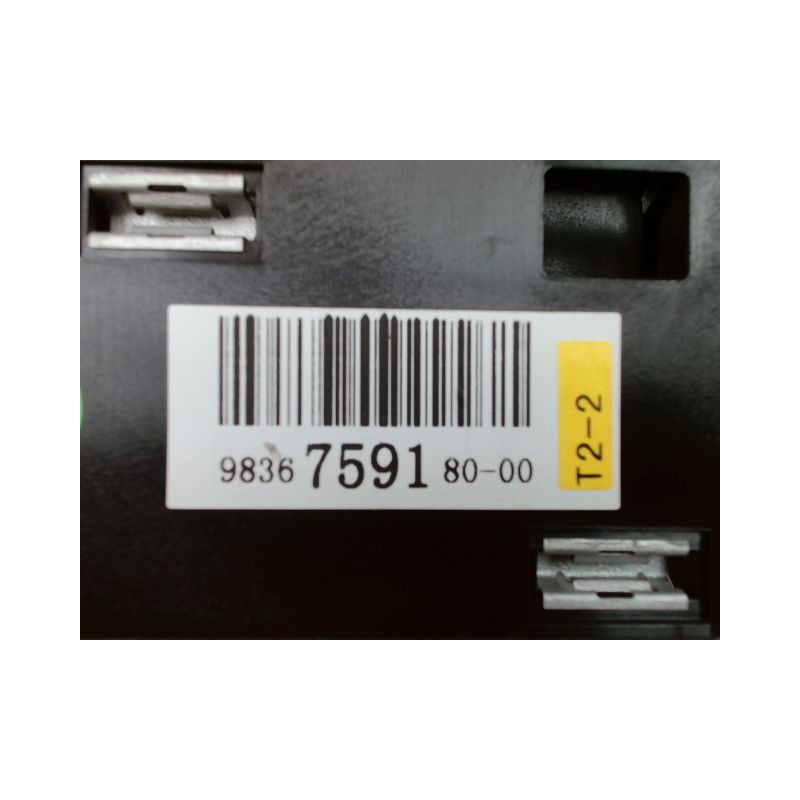 AUTORADIO PEUGEOT 208 2012-...