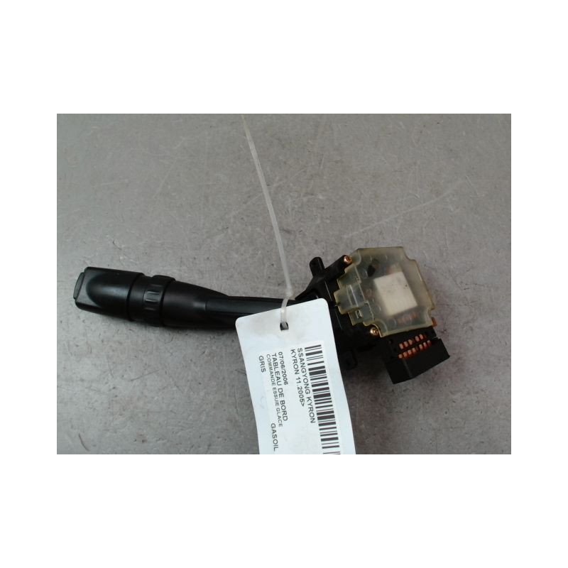 COMMANDE ESSUIE GLACE SSANGYONG KYRON 2005-
