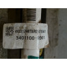 CREMAILLERE DACIA SPRING