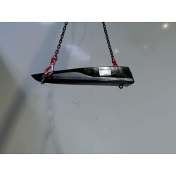 PROTECTION PORTE ARD