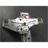 MECANISME LEVE-GLACE ARRIERE DROIT PEUGEOT 207 2011-