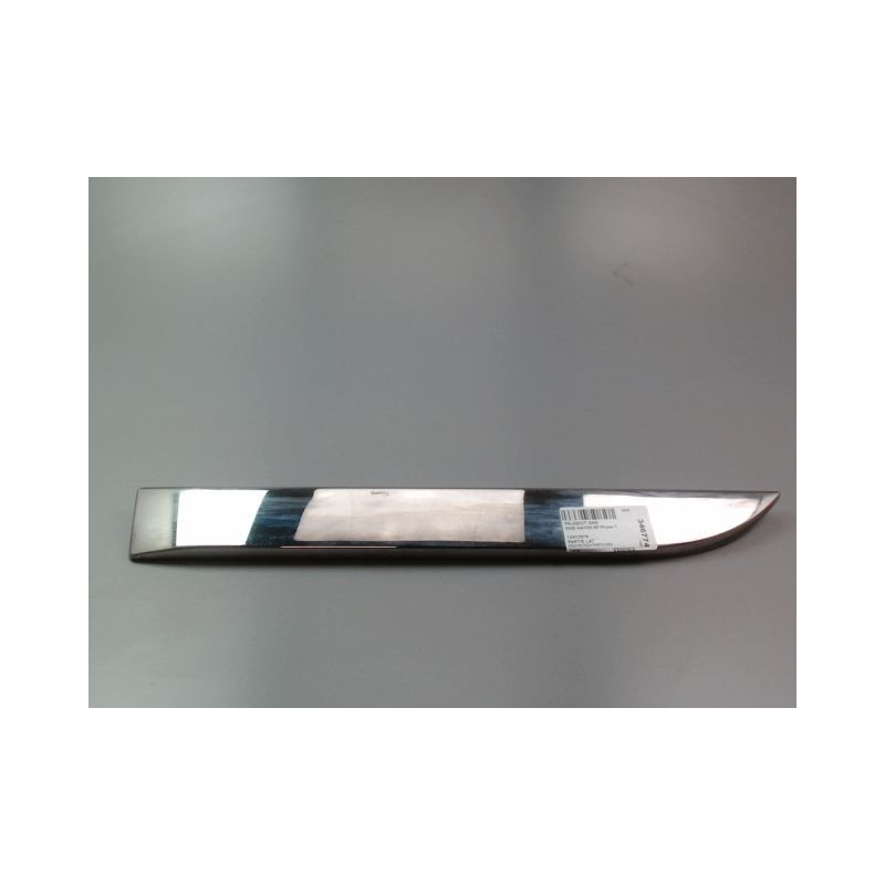 PROTECTION PORTE ARRIERE GAUCHE PEUGEOT 2008 Phase 1 2013-...