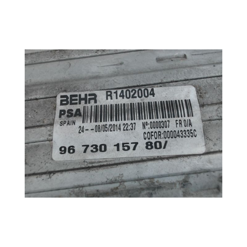 ECHANGEUR AIR PEUGEOT 3008