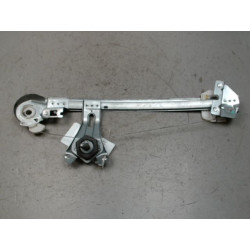 MECANISME LEVE-GLACE ARG