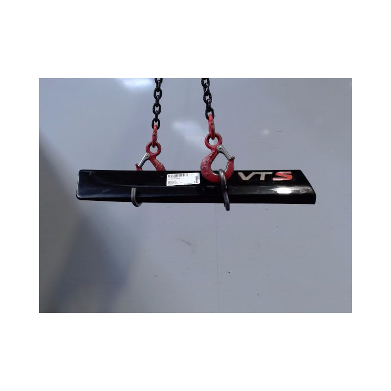 PROTECTION AILE ARRIERE DROIT CITROEN C4 04-08