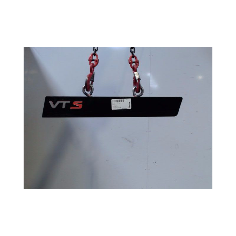 PROTECTION AILE ARRIERE GAUCHE CITROEN C4 04-08