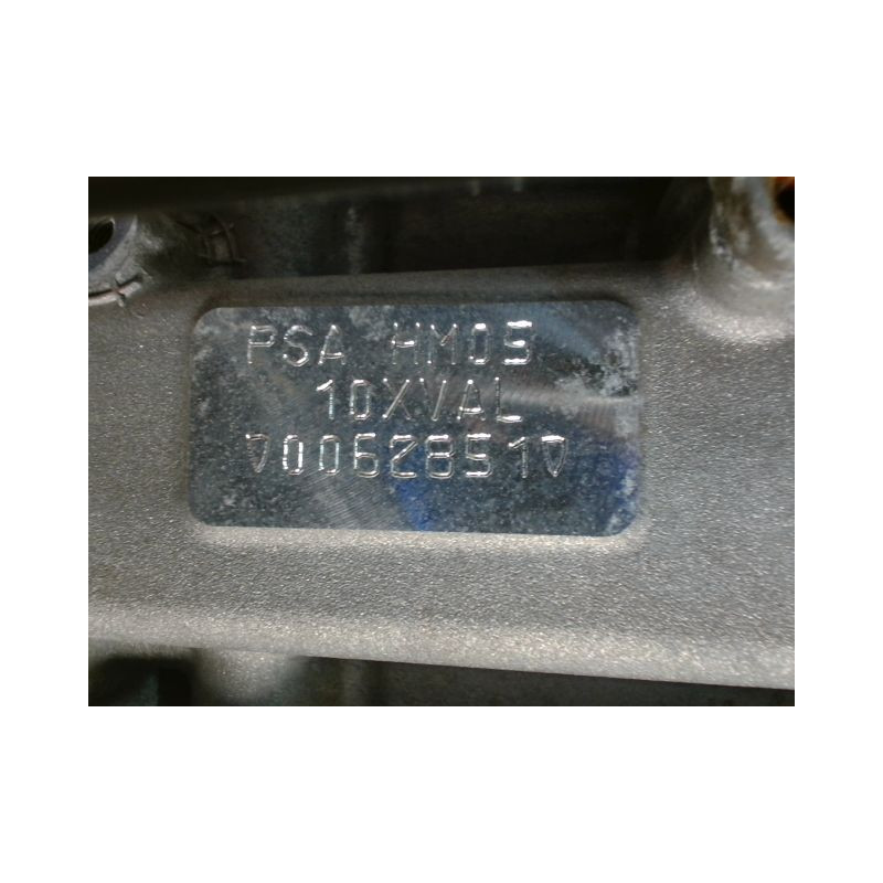 MOTEUR ESSENCE PEUGEOT 208 1.2 PureTech 75
