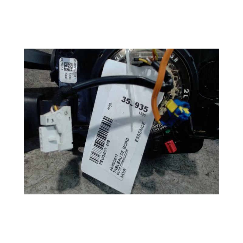 BLOC COMMODOS PEUGEOT 208