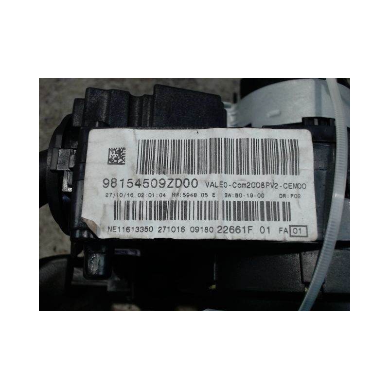 BLOC COMMODOS PEUGEOT 208