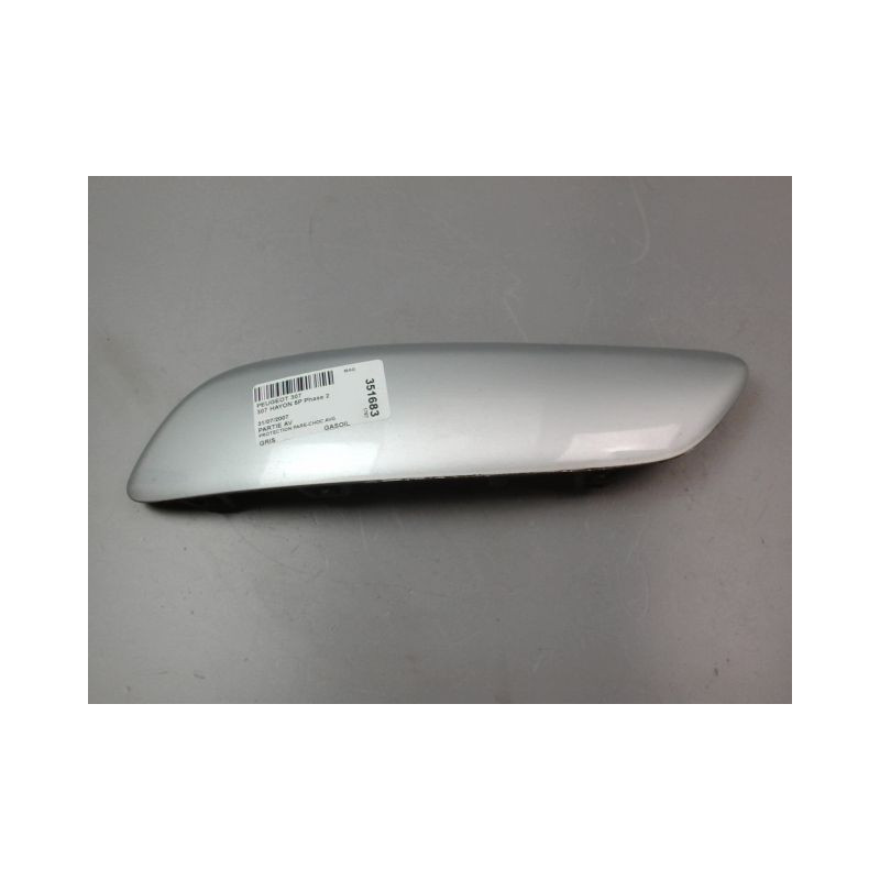 PROTECTION PARE-CHOC AVG PEUGEOT 307 Phase 2 2005-2007