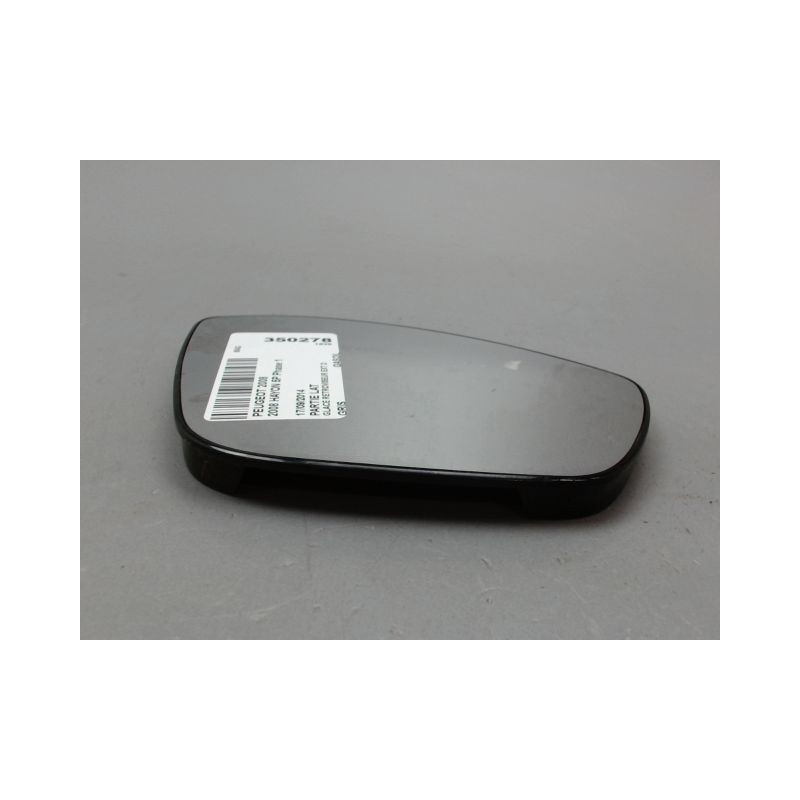 GLACE RETROVISEUR EXT D PEUGEOT 2008 Phase 1 2013-...