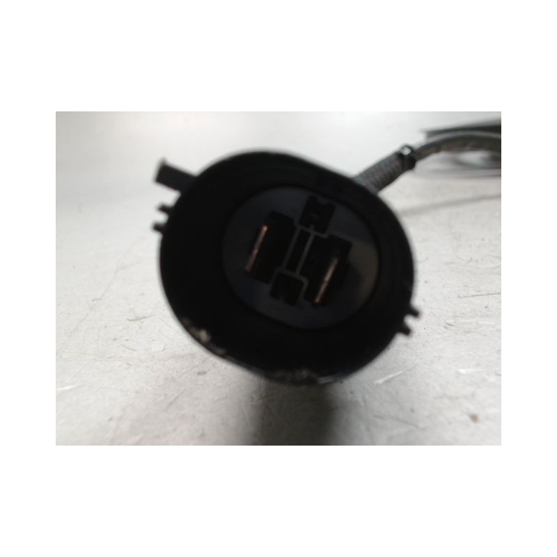 MOTEUR VENTILATEUR RADIATEUR PEUGEOT 208