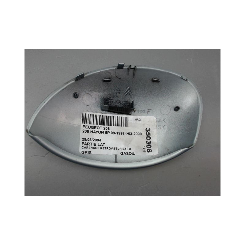 CARENAGE RETROVISEUR EXTERIEUR DROIT PEUGEOT 206 1998-2009