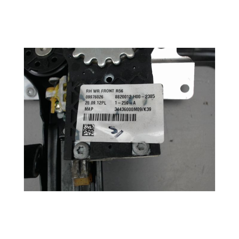 MECANISME LEVE-GLACE AVANT DROIT MINI MINI