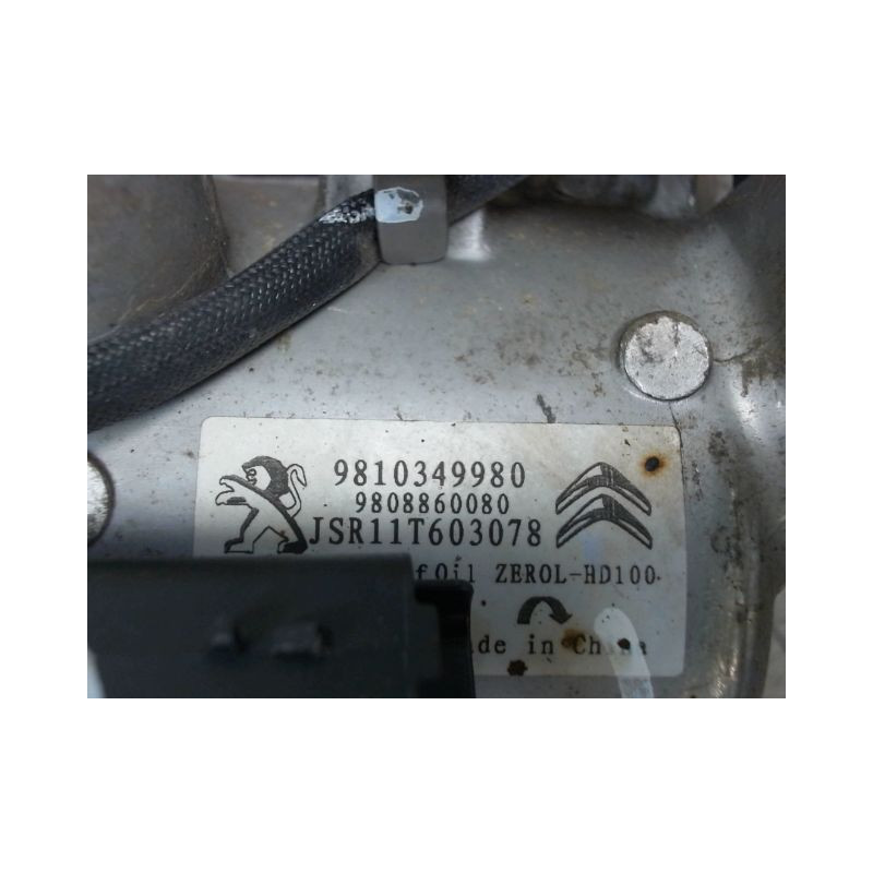 COMPRESSEUR AIR CONDITIONNE PEUGEOT 208