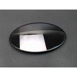 GLACE RETROVISEUR EXT G