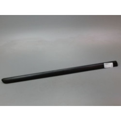 PROTECTION PORTE AVG