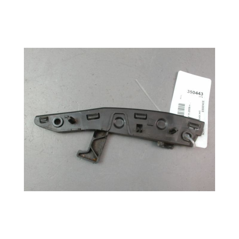 SUPPORT PARE-CHOC AVD CITROEN DS3 2009-...