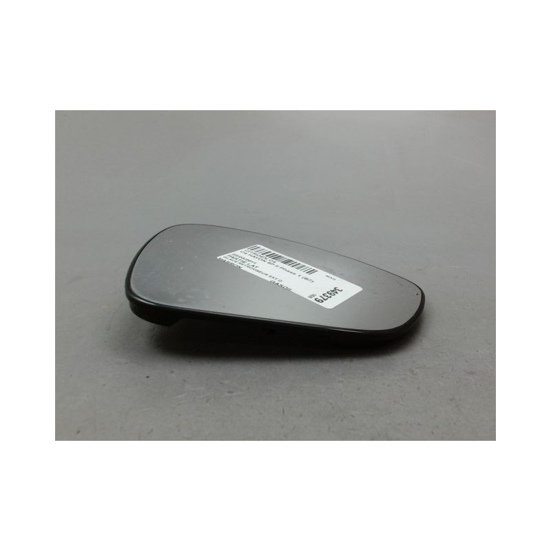 GLACE RETROVISEUR EXT D CITROEN C4 II Phase 1 (B7) 2010-...