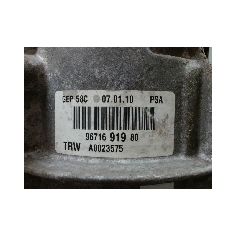 POMPE DIRECTION ASSISTEE PEUGEOT 308 I Phase 1 2007-2011