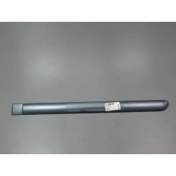 PROTECTION PORTE ARG