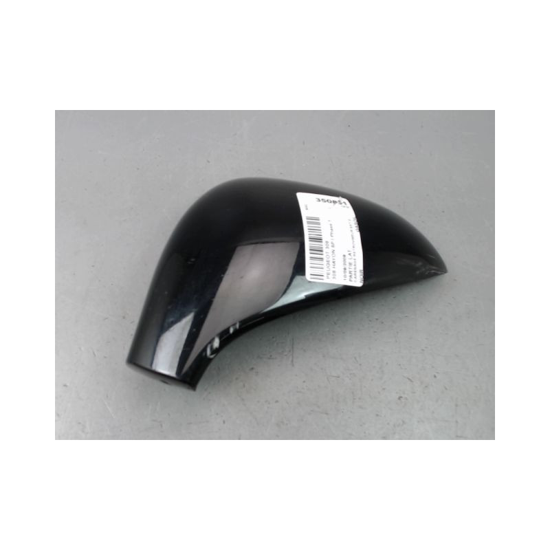 CARENAGE RETROVISEUR EXTERIEUR GAUCHE PEUGEOT 308 I Phase 1 2007-2011