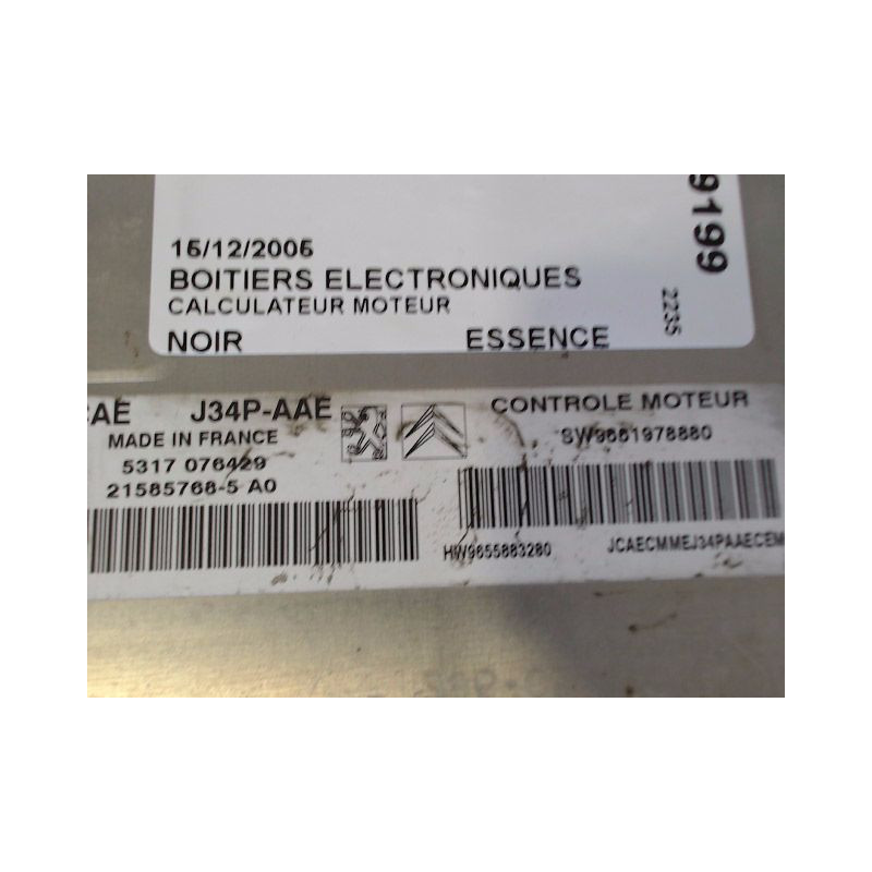 CALCULATEUR MOTEUR PEUGEOT 206