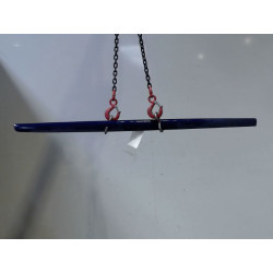 PROTECTION PORTE AVG