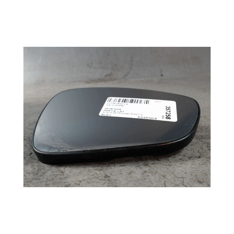 GLACE RETROVISEUR EXT D CITROEN C4 COUPE