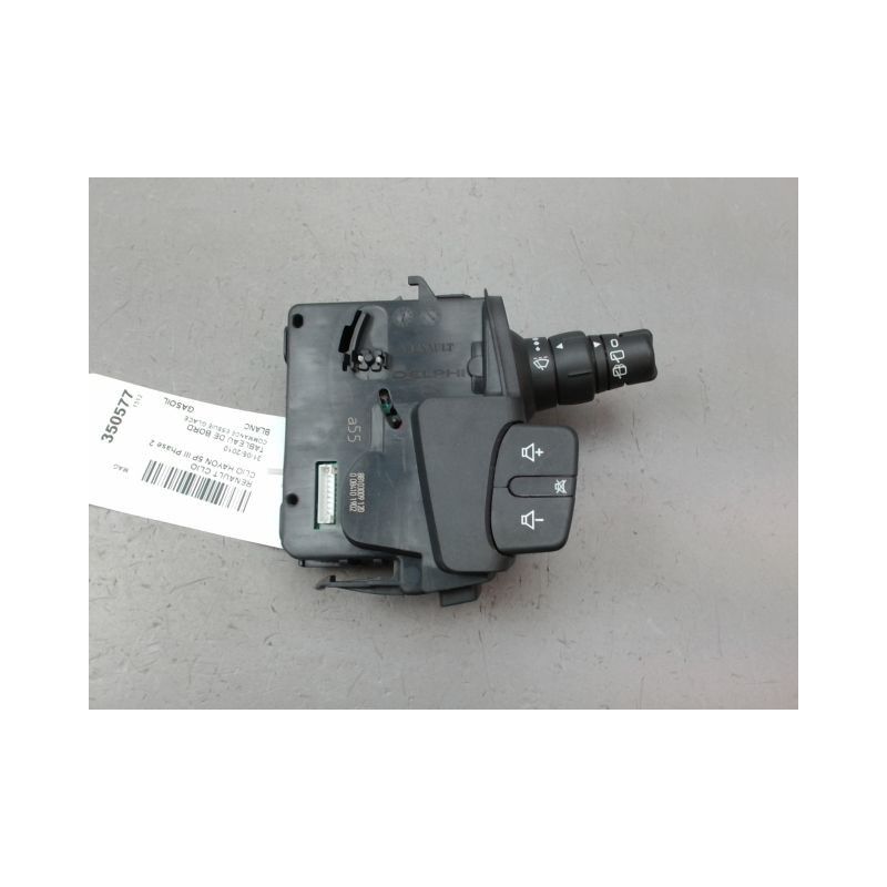 COMMANDE ESSUIE GLACE RENAULT CLIO III Phase 2 2009-2014