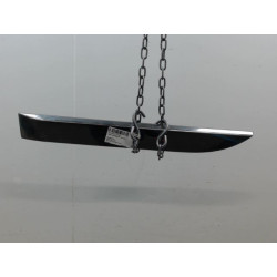 PROTECTION PORTE ARG