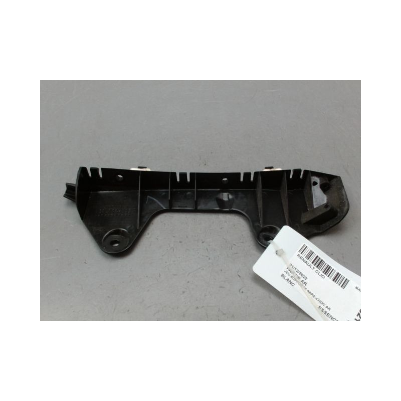 JEU SUPPORTS PARE-CHOC ARRIERE RENAULT CLIO