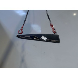 PROTECTION PORTE ARD