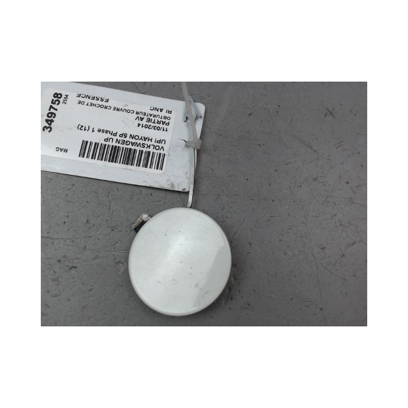 OBTURATEUR COUVRE CROCHET DE BOUCLIER AV VOLKSWAGEN UP! PHASE 1 (12) 2011-...