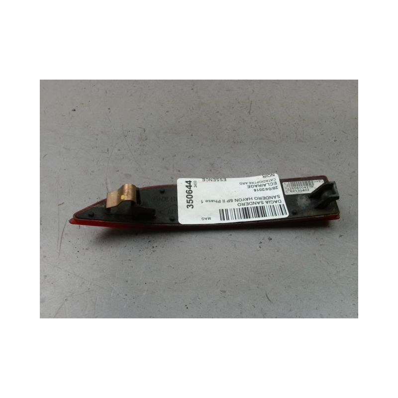 CATADIOPTRE ARD DACIA SANDERO II Phase 1 2012-...