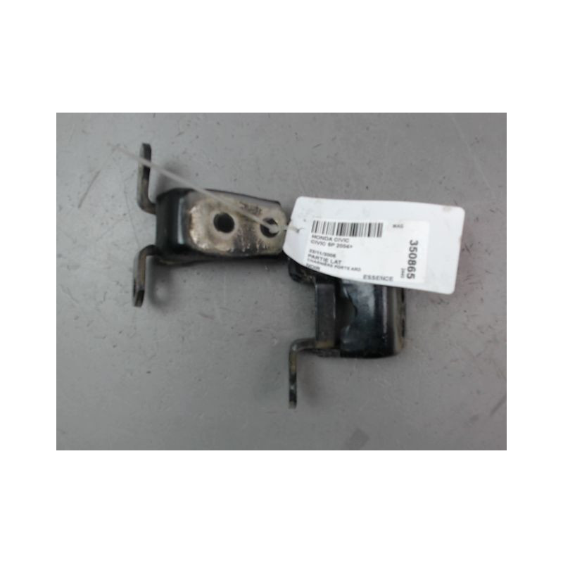 CHARNIÈRE PORTE ARD HONDA CIVIC 2004-