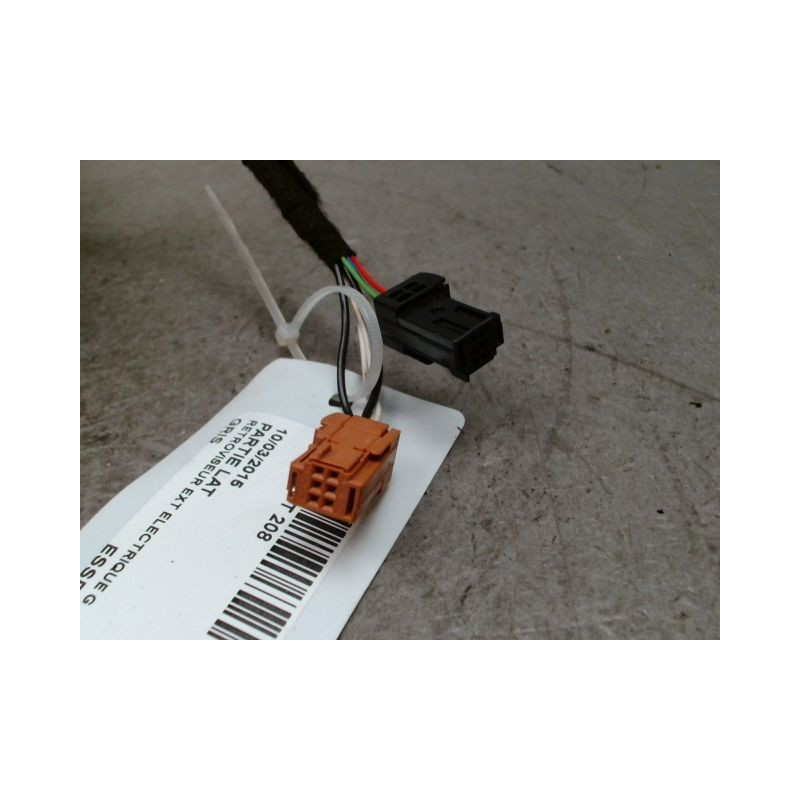 RETROVISEUR EXTERIEUR ELECTRIQUE GAUCHE PEUGEOT 208