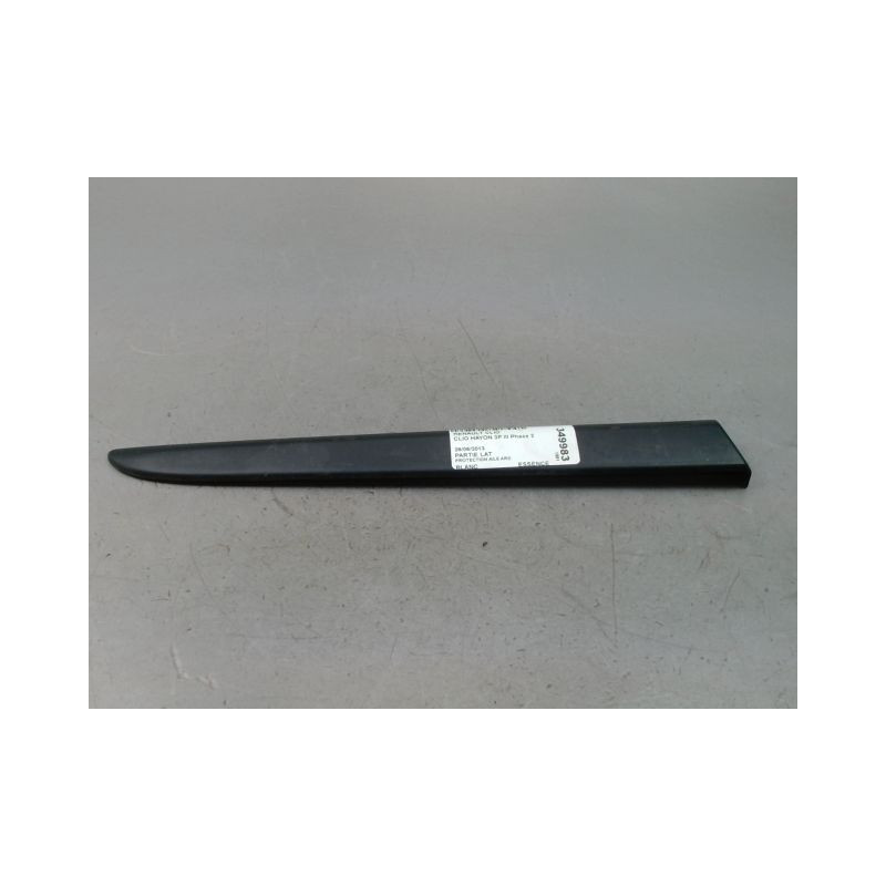 PROTECTION AILE ARRIERE DROIT RENAULT CLIO III Phase 2 2009-2014