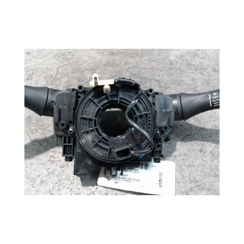 BLOC COMMODOS NISSAN QHASQAI 2007-